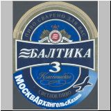 sanktpeterbaltika (56).jpg